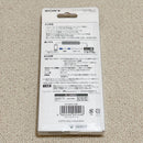 Sony Portable Audio Accessories Wmc-Nwh10 Usb