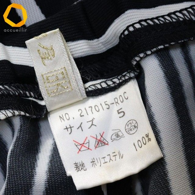 Italiya Wide Pants/Easy Pants Gkitaliya [X1000751]