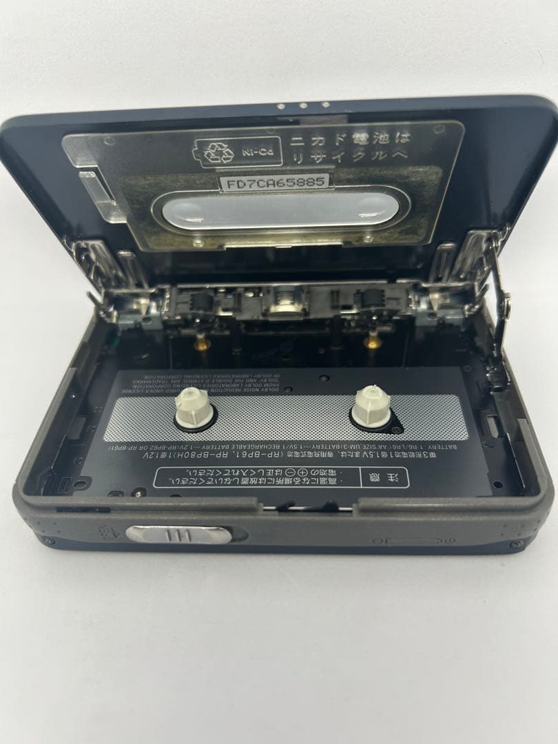 Panasonic Cassette Players Rq-Sb20