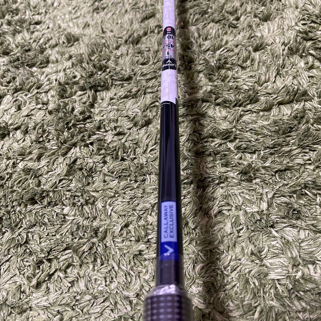 Callaway Golf Drivers Quantum Max 10.5