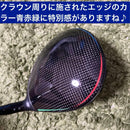 Callaway Golf Drivers Quantum Max 10.5