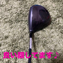 Callaway Golf Drivers Quantum Max 10.5