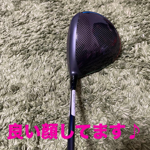 Callaway Golf Drivers Quantum Max 10.5