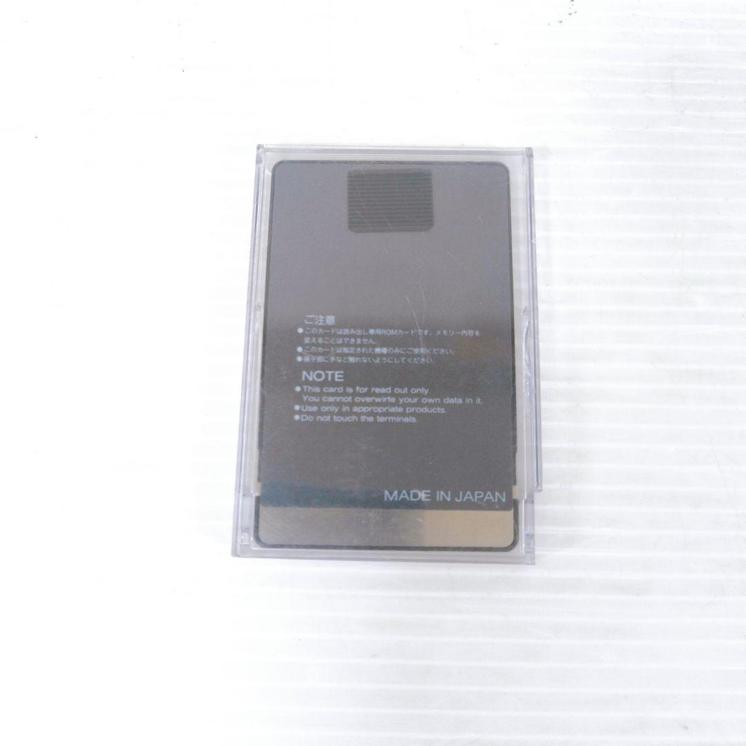 Other Roland Pcm Sn-U110-05 U-110