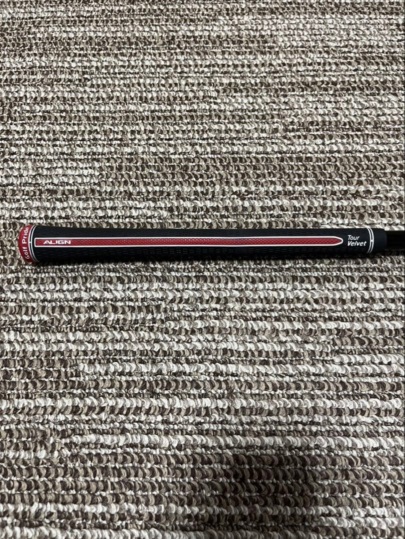 Ust Mamiya Shafts Rx 4S