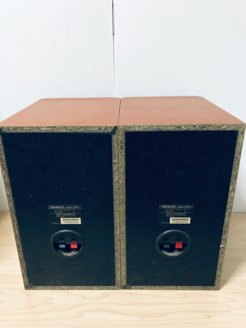Speaker Onkyo D-N7X