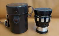 Lens (Single Focus) Kowa Prominar Anamorphic 16-D
