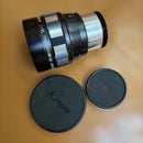 Lens (Single Focus) Kowa Prominar Anamorphic 16-D