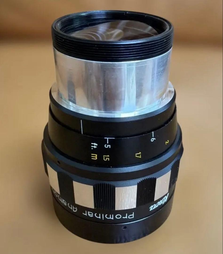 Lens (Single Focus) Kowa Prominar Anamorphic 16-D