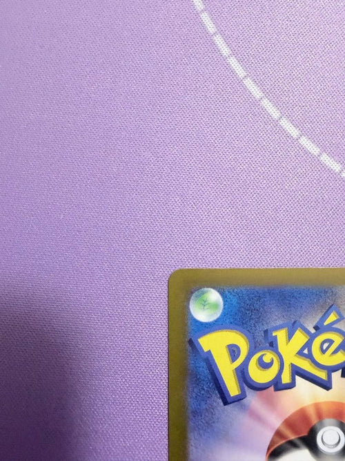 Pok Mon Tcg Trading Card Game Promo Sv-P