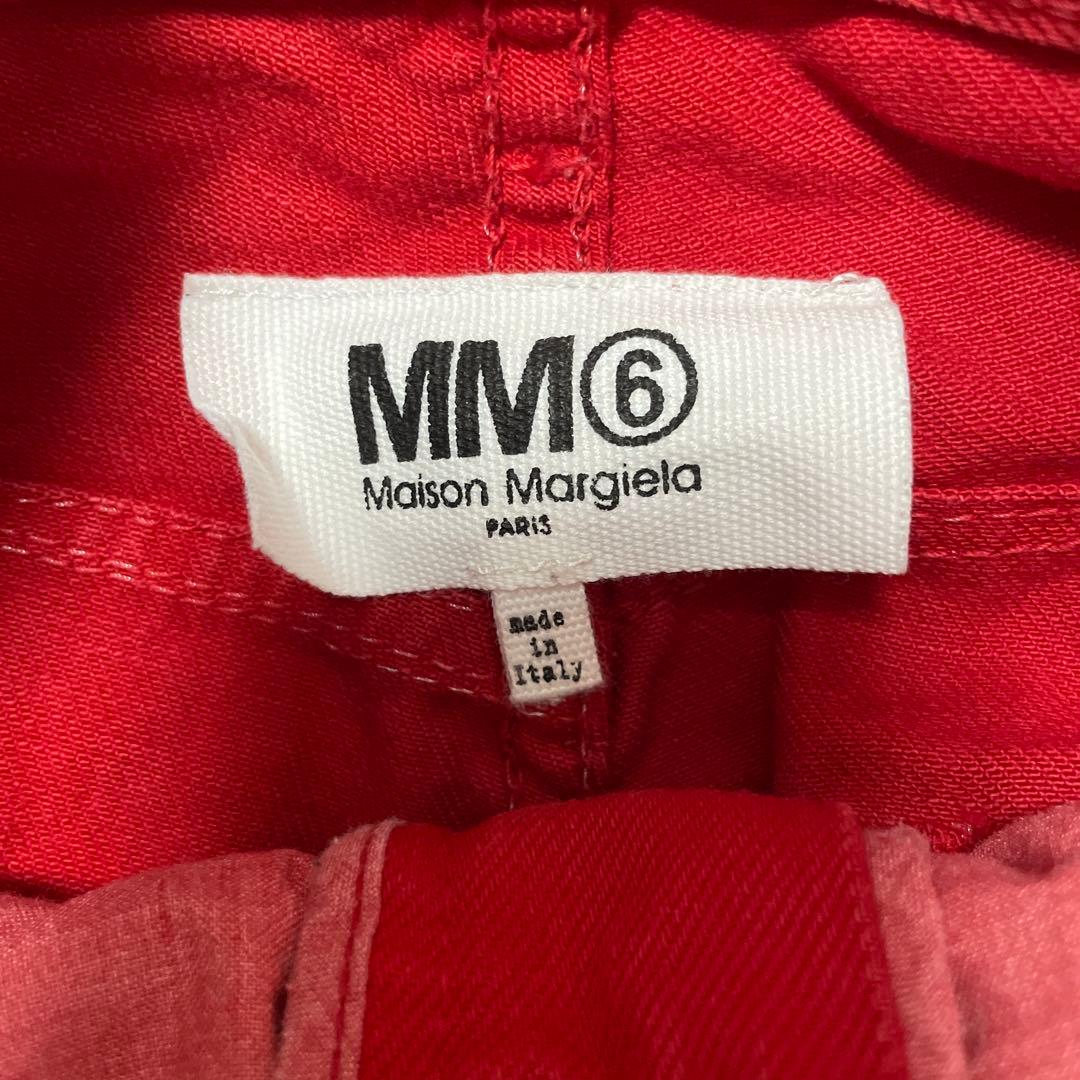 Mm6 Maison Margiela Straight Jeans 38 Iki
