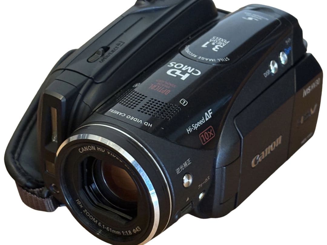 Canon Video Cameras Ivis Hv30