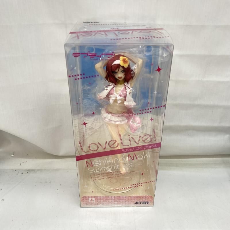 Others Ver 1/7