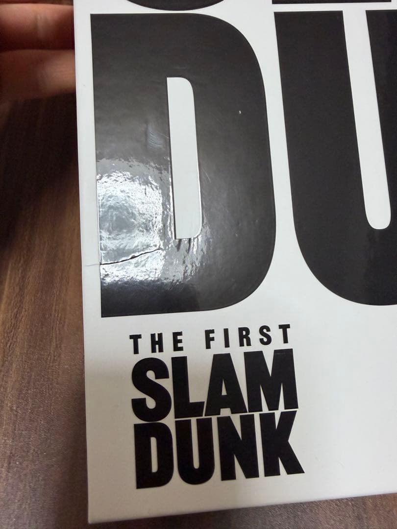Anime The First Slam Dunk Blu-Ray