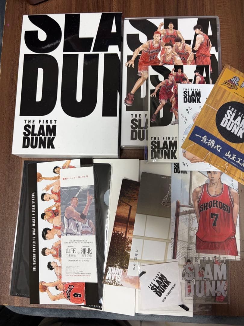 Anime The First Slam Dunk Blu-Ray