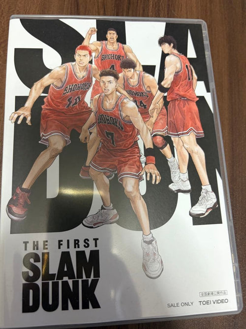 Anime The First Slam Dunk Blu-Ray