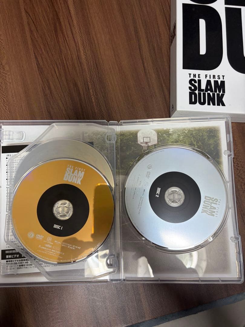 Anime The First Slam Dunk Blu-Ray