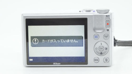 Compact Digital Camera D2144 Nikon Coolpix S7000