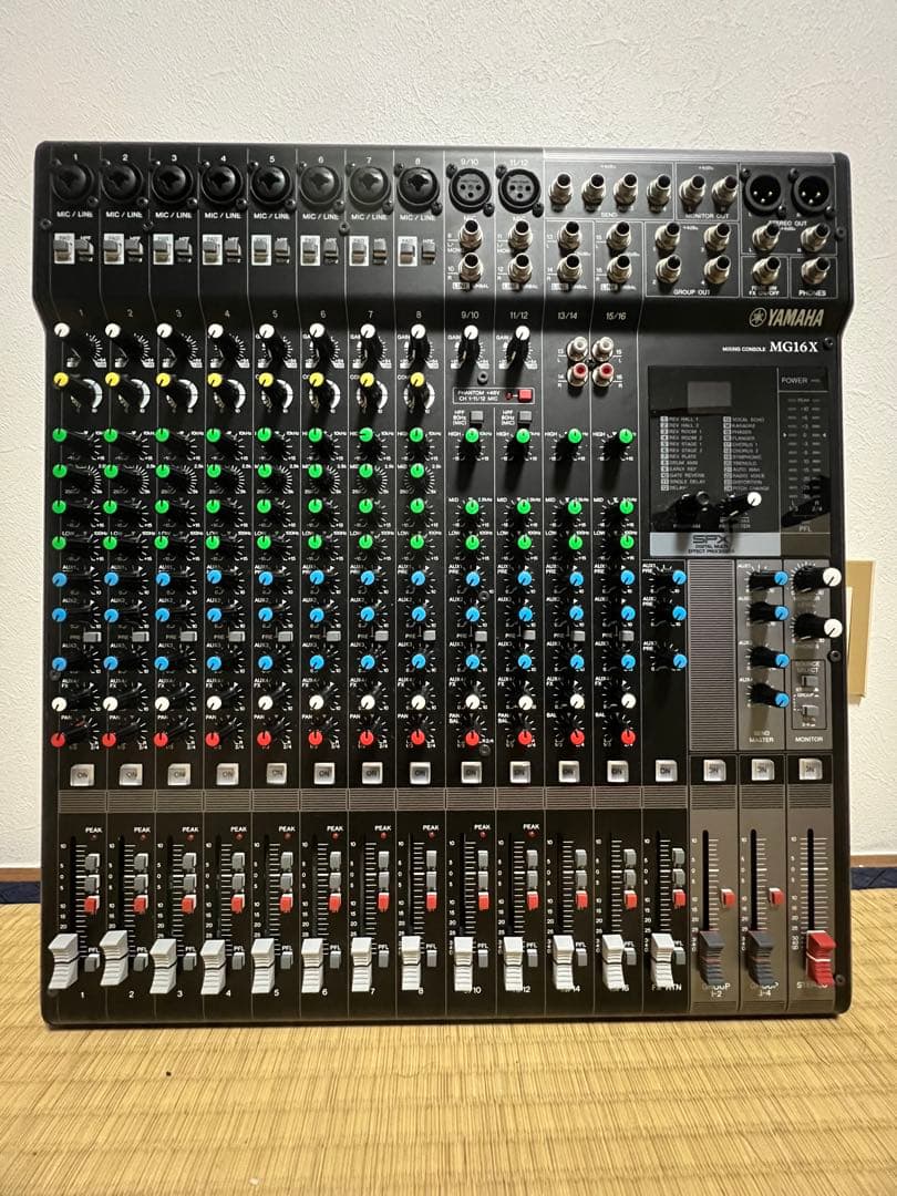 Yamaha Analog Mixers Yahama Mg16X