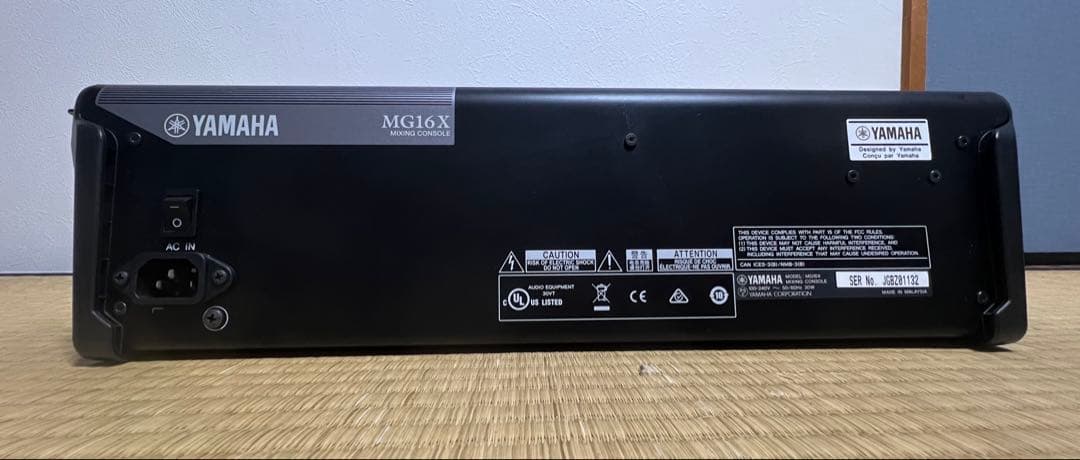 Yamaha Analog Mixers Yahama Mg16X