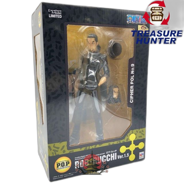 Megahouse One Piece Portrait.Of.Pirates Ver.1.5 Edition P.O.P 109050675007