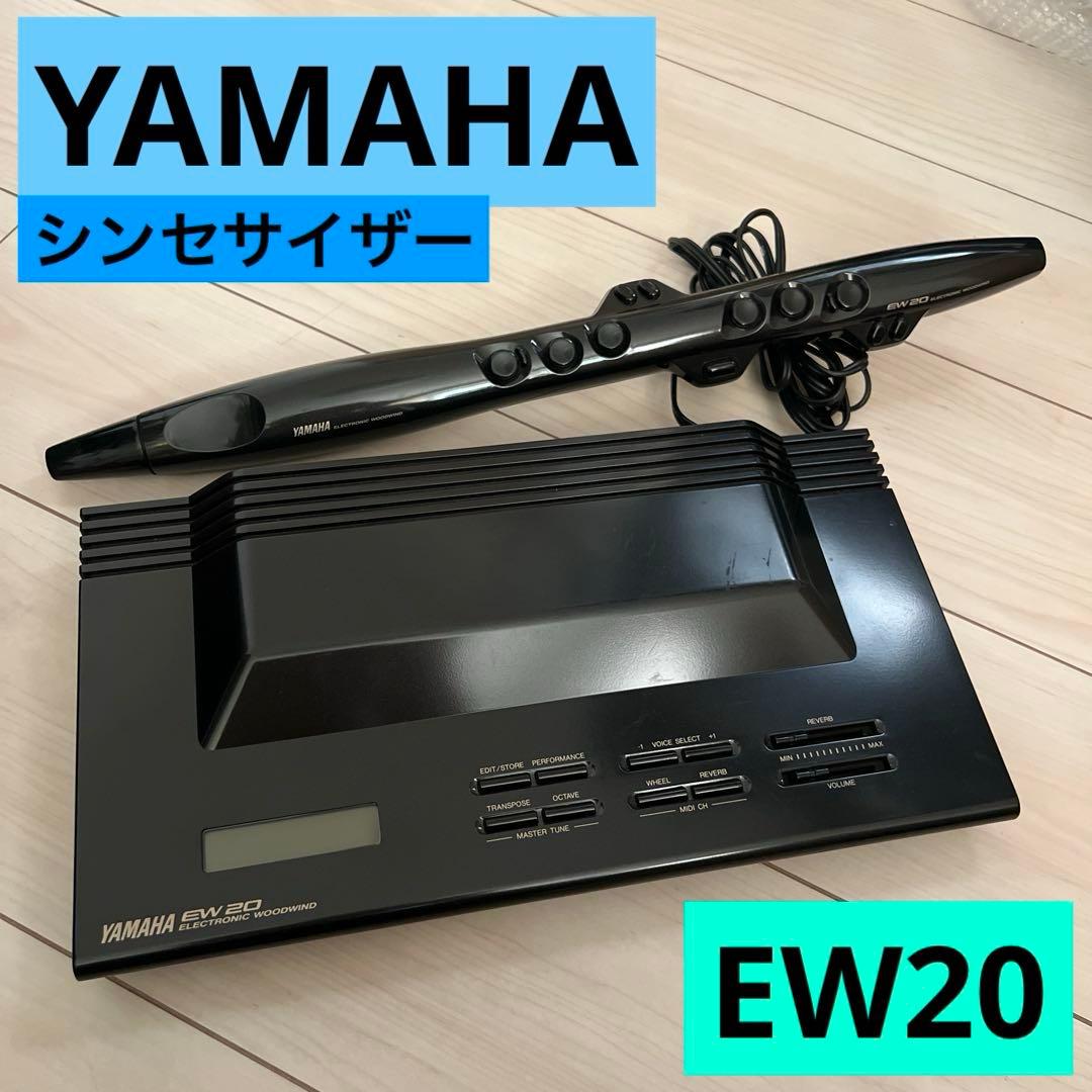 Yamaha Analog Synthesizer Ew-20