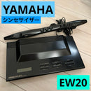 Yamaha Analog Synthesizer Ew-20