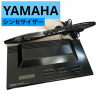 Yamaha Analog Synthesizer Ew-20