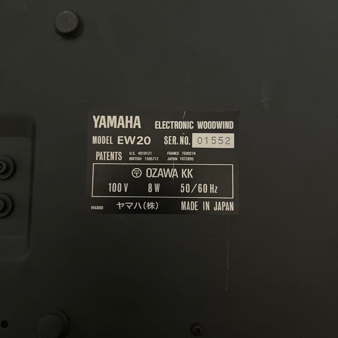 Yamaha Analog Synthesizer Ew-20