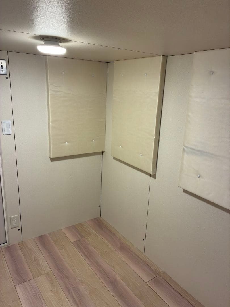 Yamaha Soundproofing (8 2 Auk3