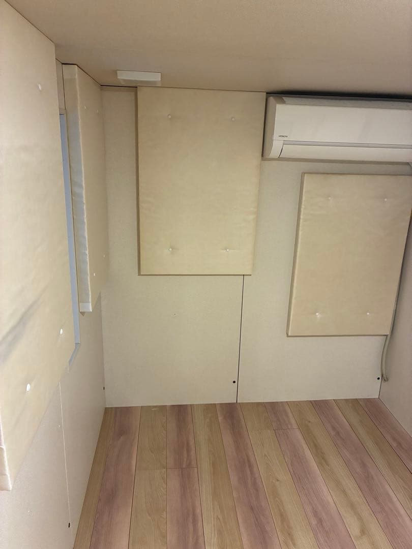 Yamaha Soundproofing (8 2 Auk3