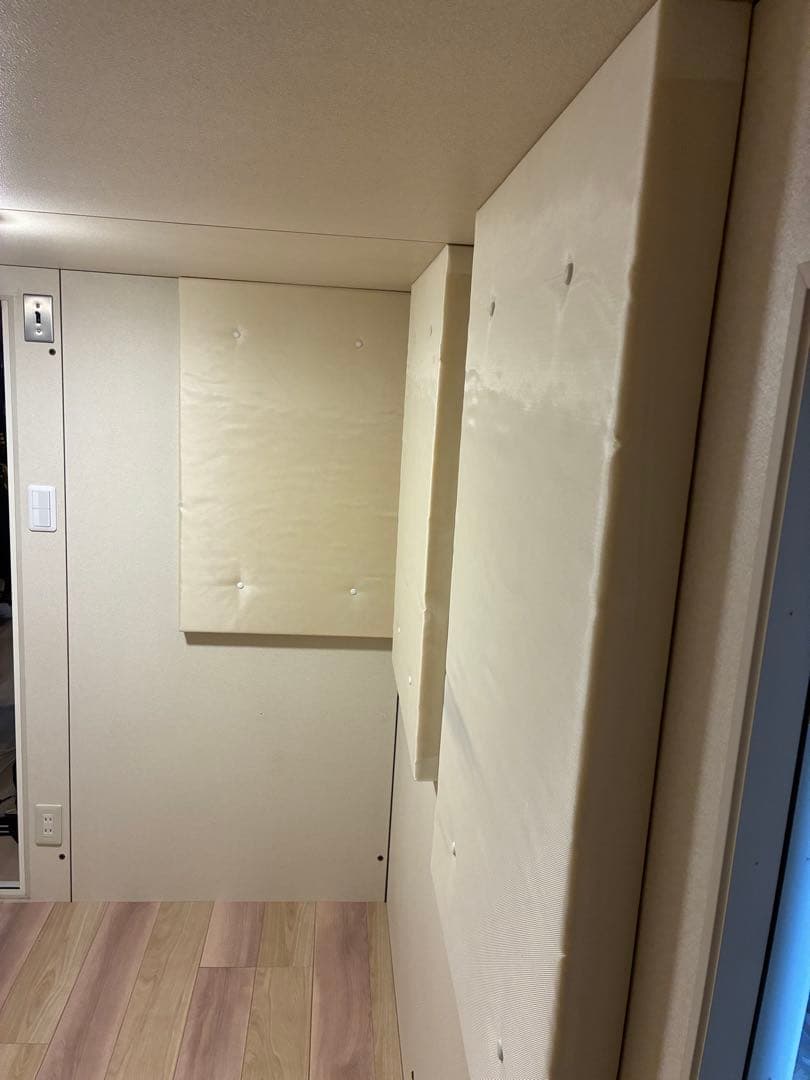Yamaha Soundproofing (8 2 Auk3