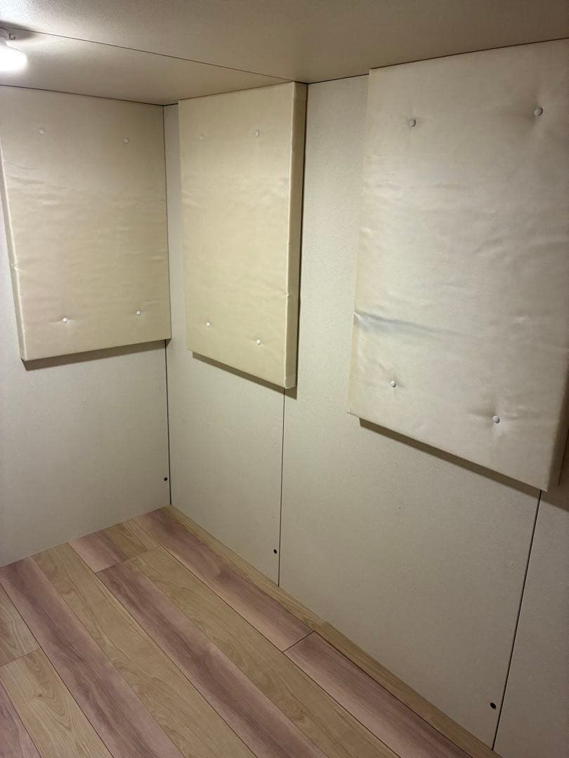 Yamaha Soundproofing (8 2 Auk3