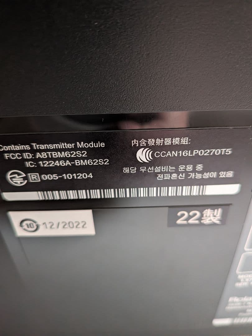 Roland Keyboards Digital Pianos Lx706Gp