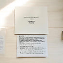 Wireless Earphone Cv