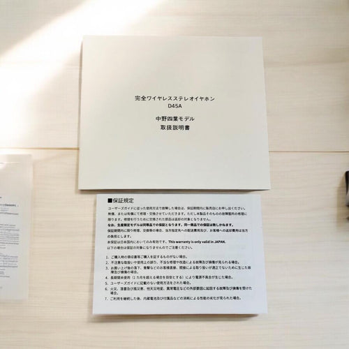 Wireless Earphone Cv