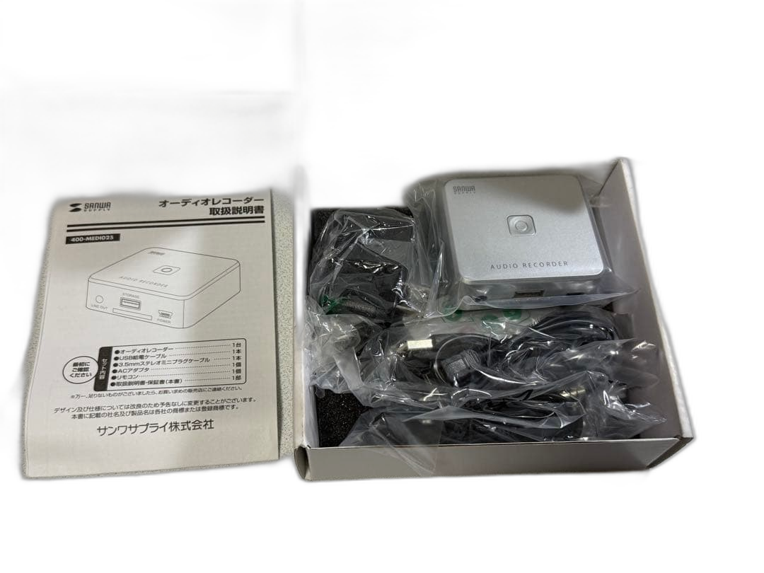 Others 400-Medi025