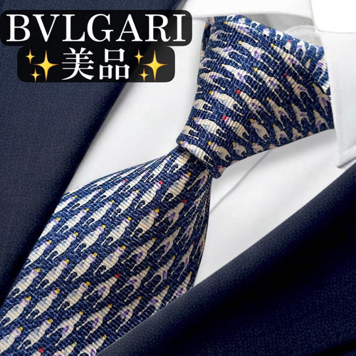 Bvlgari Ties
