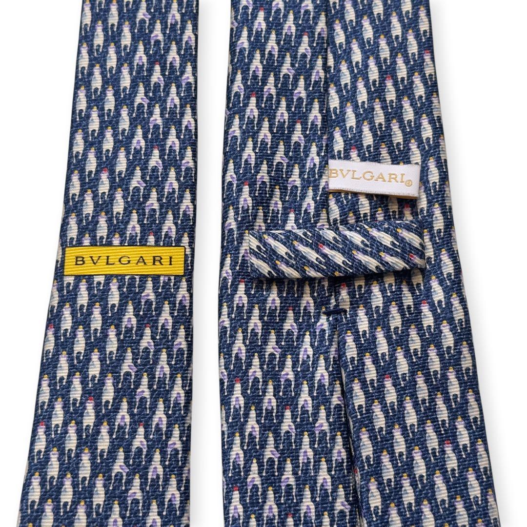 Bvlgari Ties