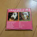 Japanese Music Ayu-Mi-X3