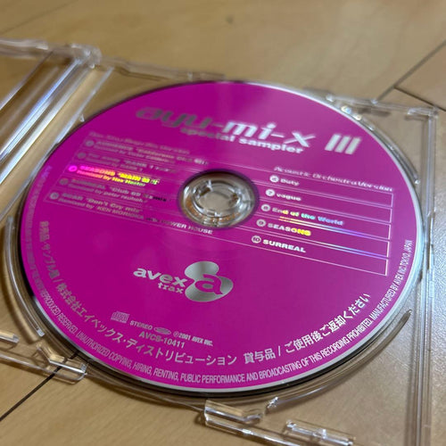 Japanese Music Ayu-Mi-X3