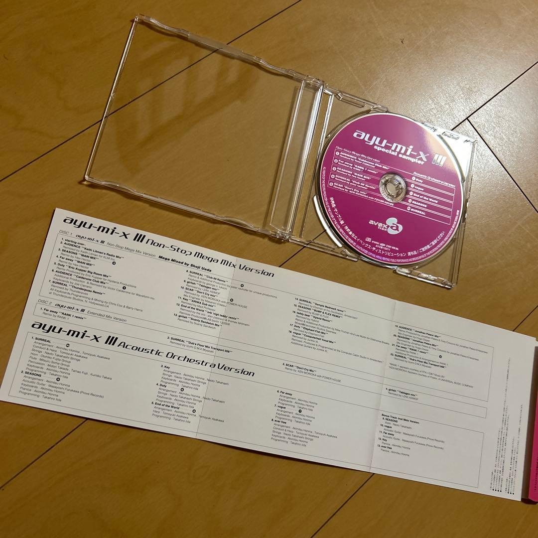 Japanese Music Ayu-Mi-X3