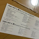 Japanese Music Ayu-Mi-X3