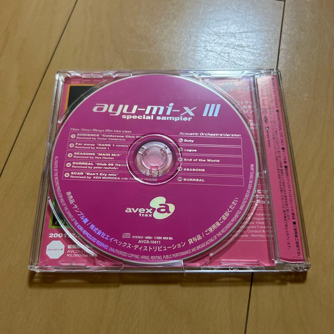 Japanese Music Ayu-Mi-X3