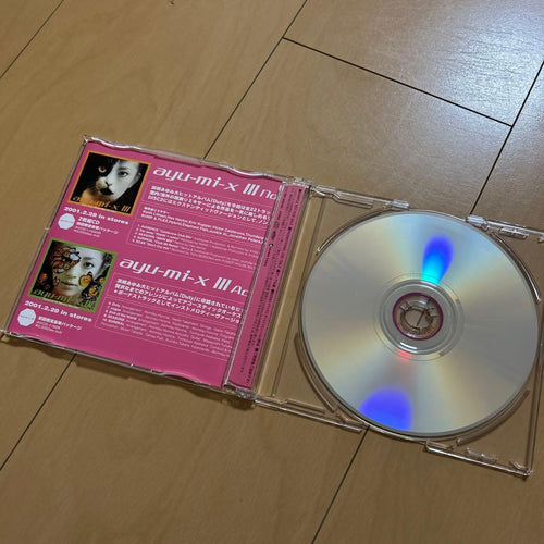 Japanese Music Ayu-Mi-X3