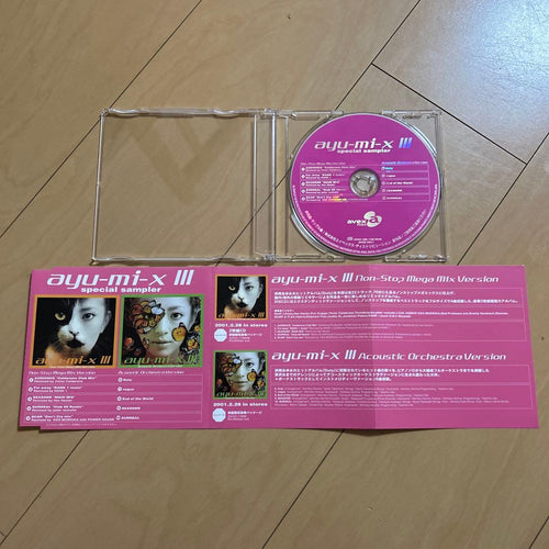 Japanese Music Ayu-Mi-X3