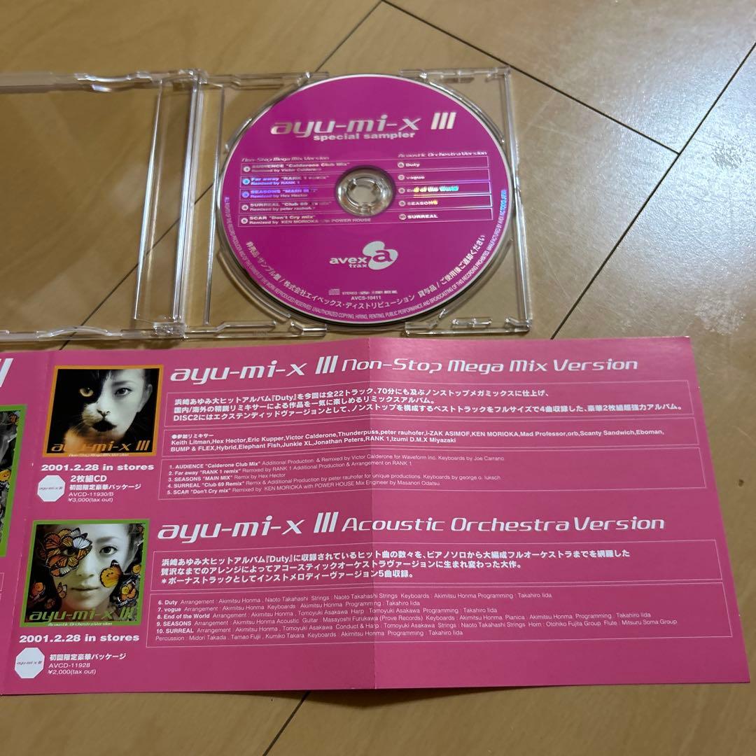 Japanese Music Ayu-Mi-X3