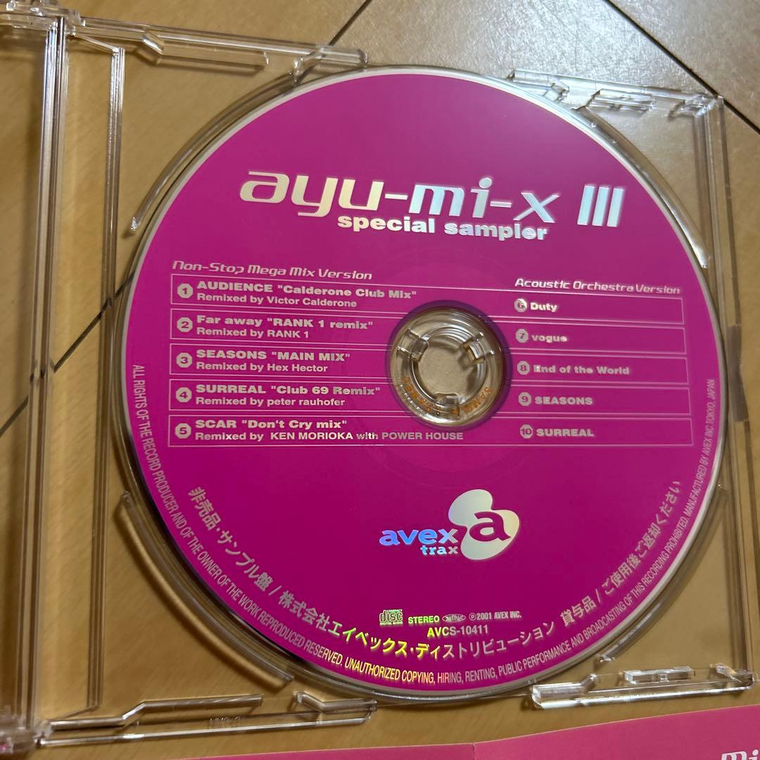 Japanese Music Ayu-Mi-X3