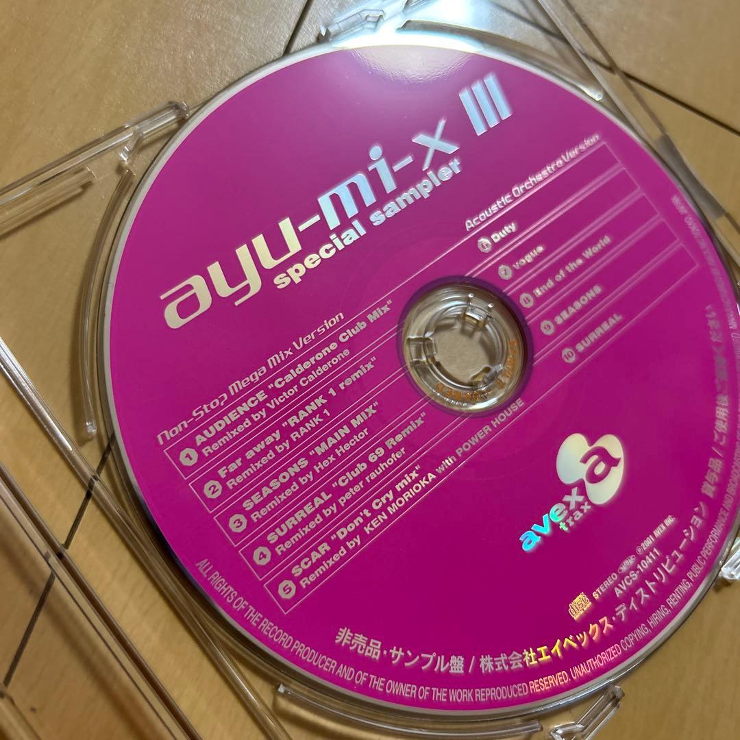 Japanese Music Ayu-Mi-X3
