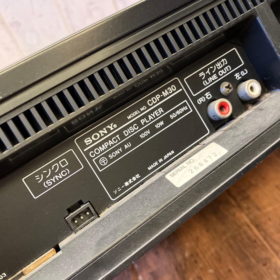 Sony Cd Sacd Player Cbs